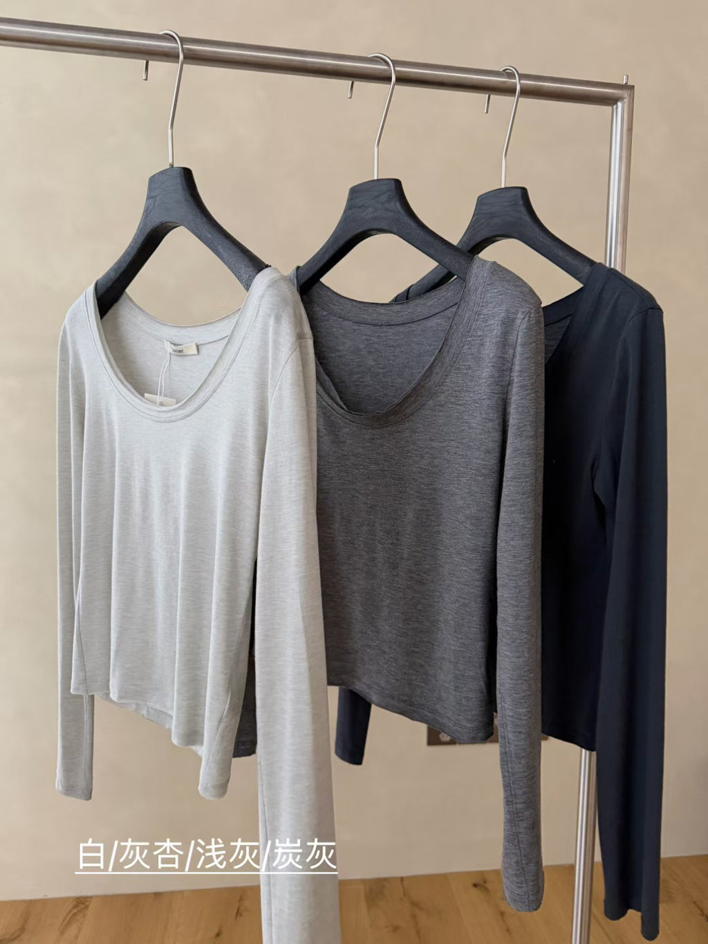 LACHER Premium Wool Blend U-Neck Slim Fit Long Sleeve T-Shirt - Minimalist Elegant Base Layer