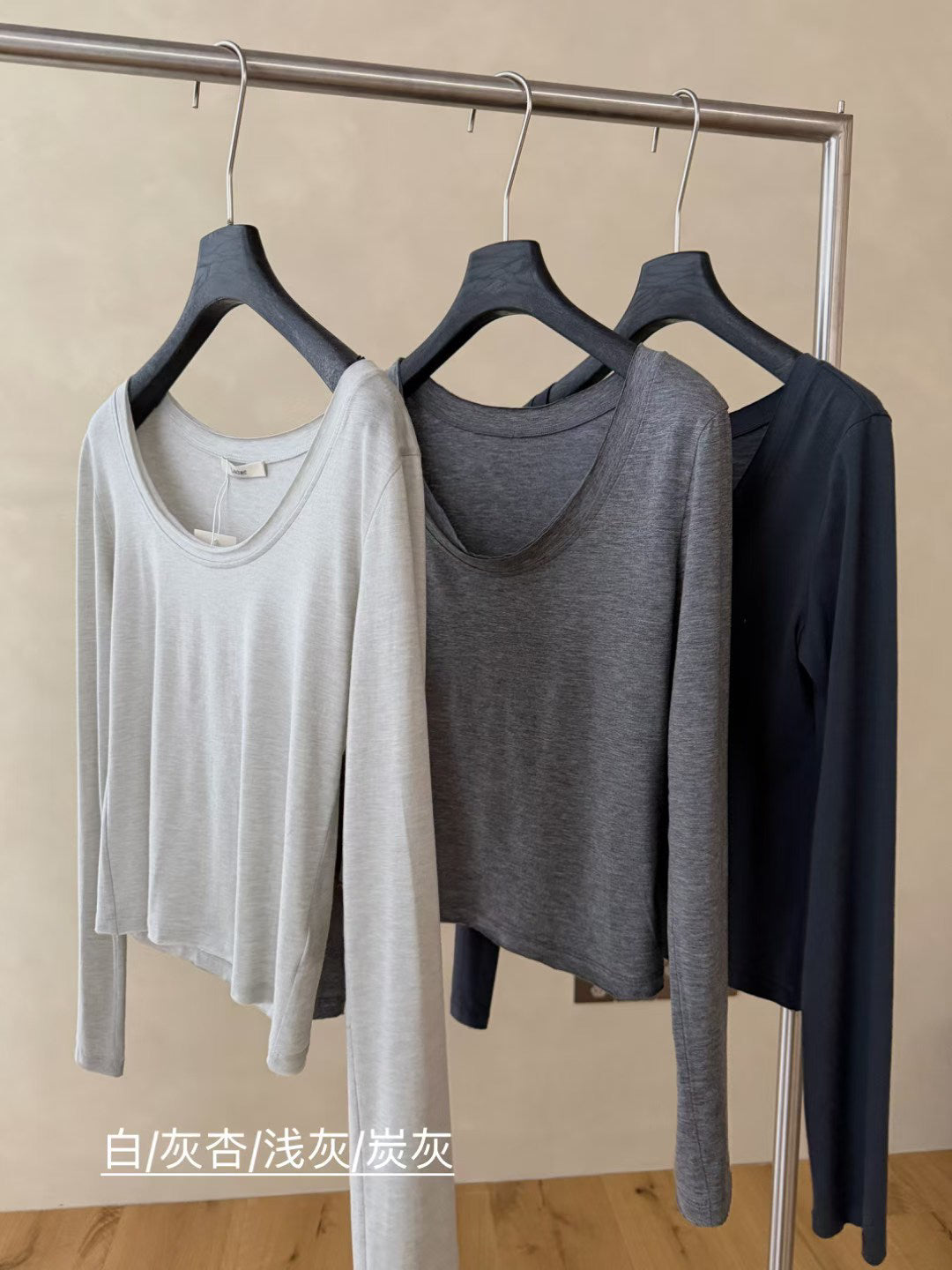 LACHER Premium Wool Blend U-Neck Slim Fit Long Sleeve T-Shirt - Minimalist Elegant Base Layer