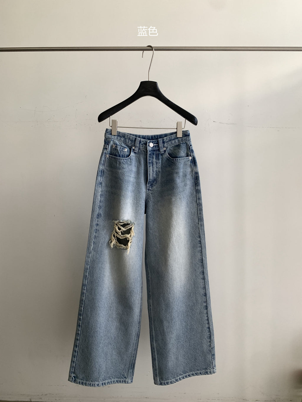 LACHER Designer Collection Distressed Wide-Leg Ripped Gradient Jeans