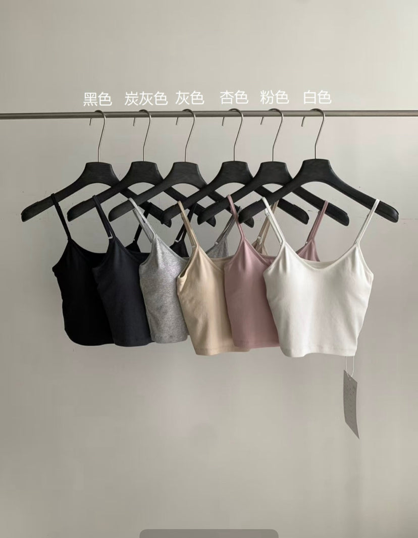 Chic Padded Cropped Camisole - Versatile Spring Layering Tank Top