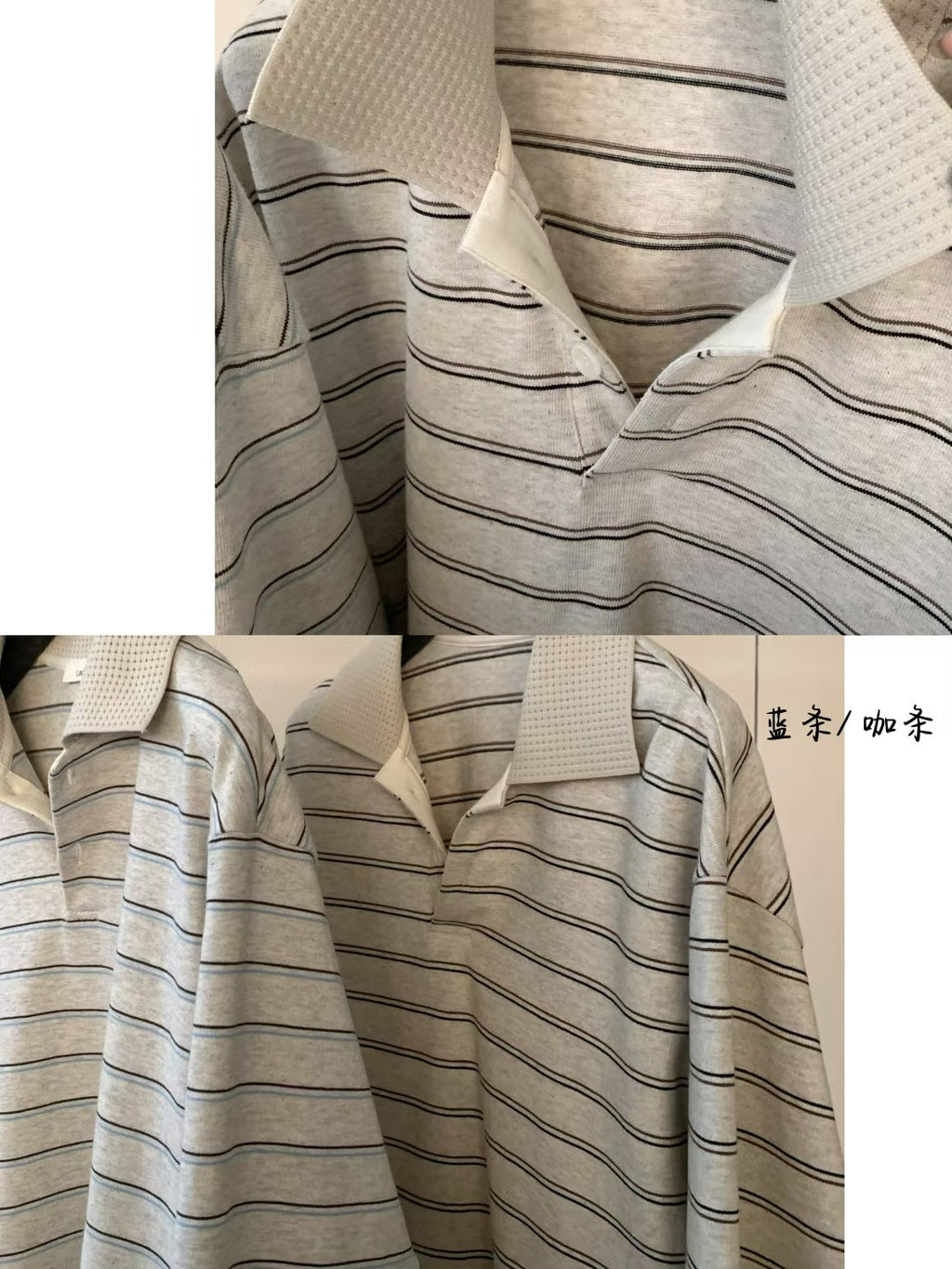 LACHER Premium Striped Polo Shirt - Casual Luxury Contrast Stitching Loose Fit Top