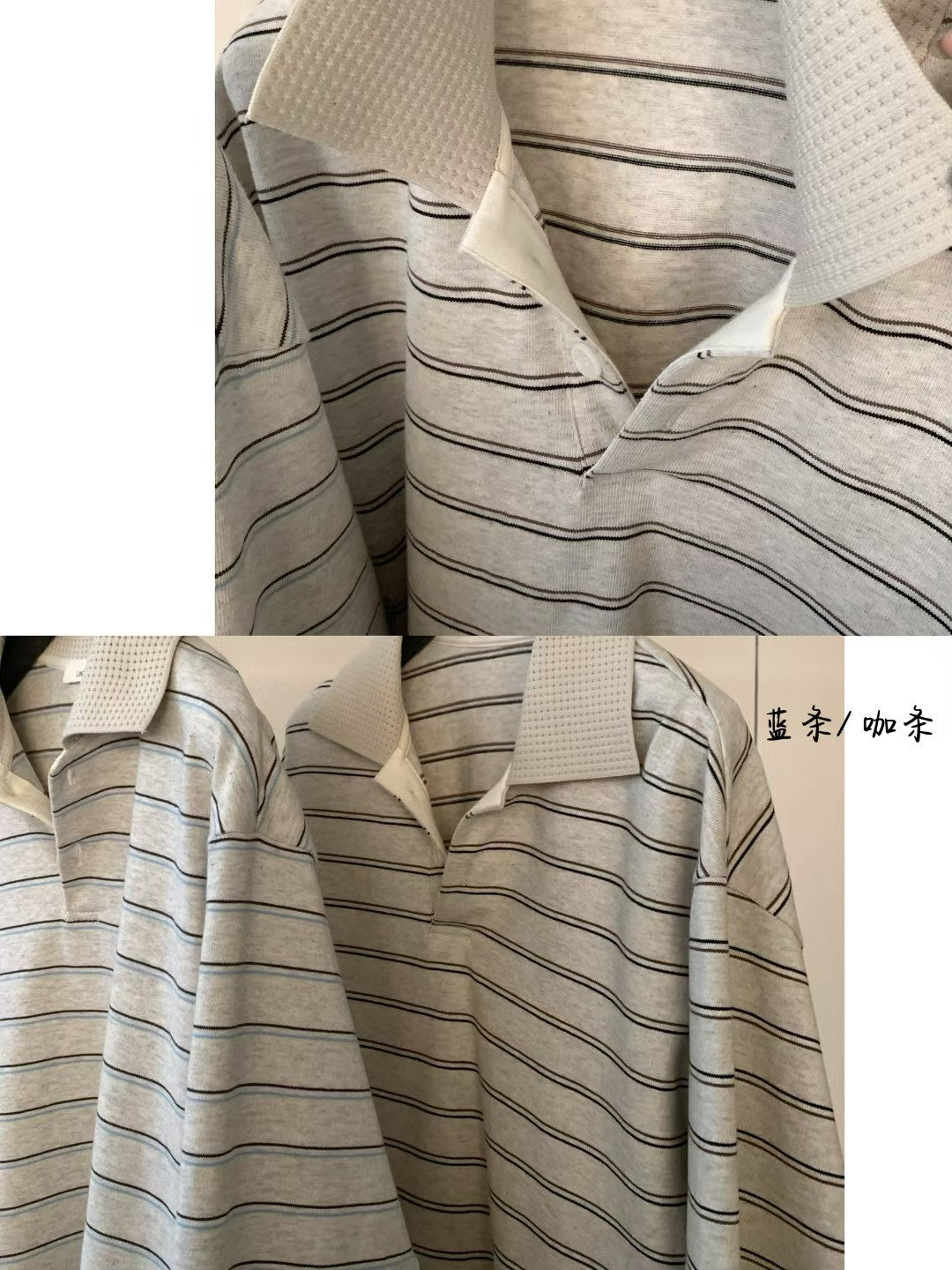 LACHER Premium Striped Polo Shirt - Casual Luxury Contrast Stitching Loose Fit Top