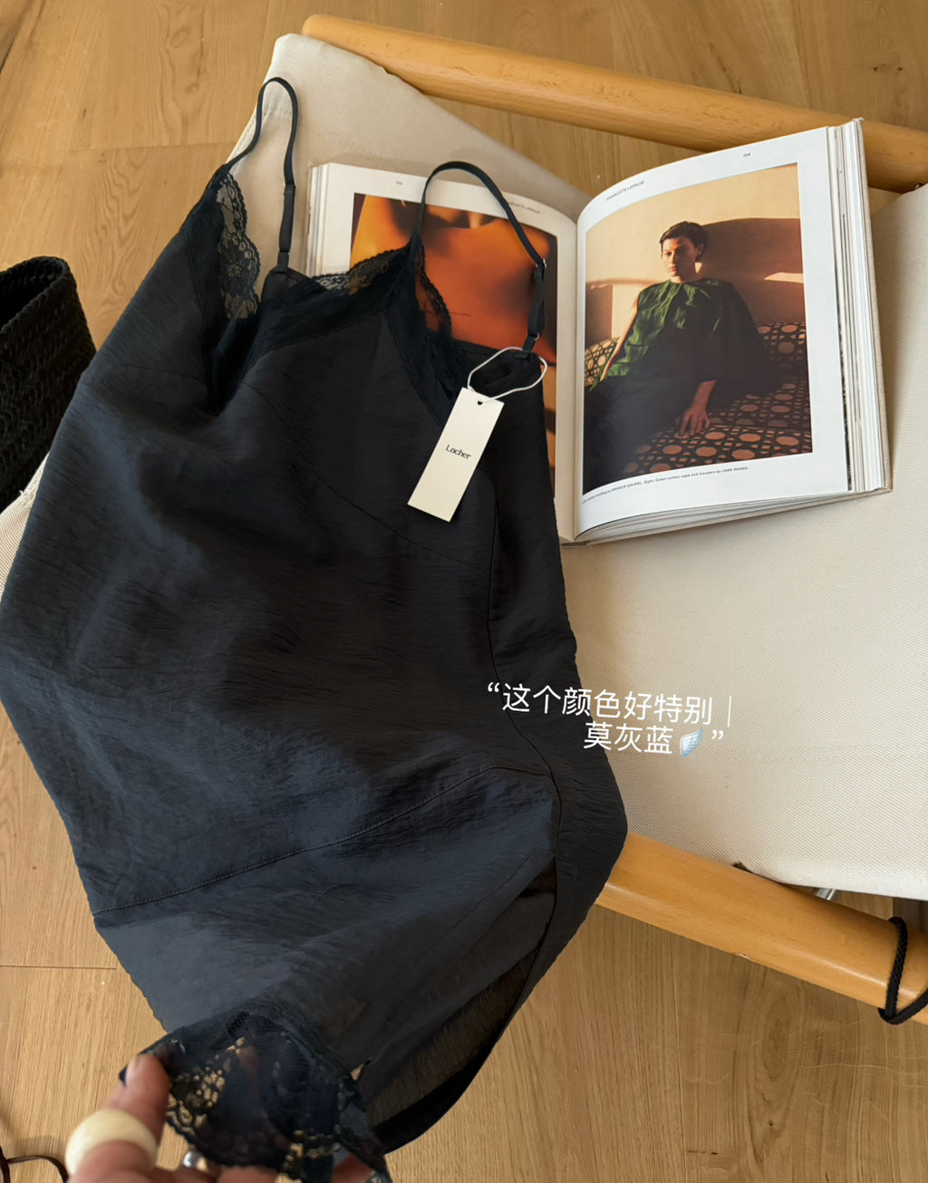 LACHER Elegant Lace Splicing Cami Dress - Versatile Solid Color Midi Slip Dress